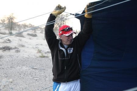 WAG - 2015. Третий спортивный полёт