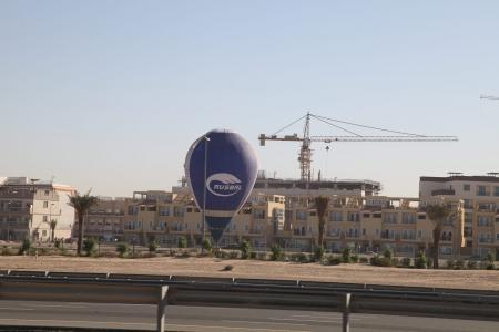 WAG - 2015. Третий спортивный полёт