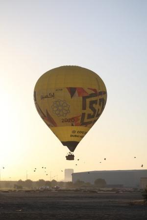 WAG - 2015. Третий спортивный полёт