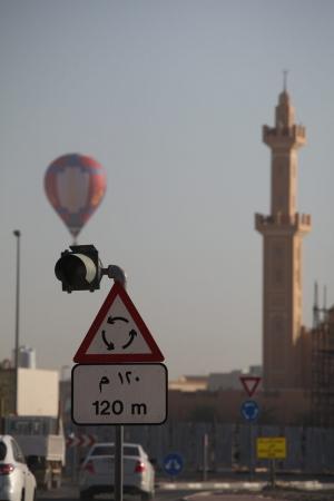 WAG - 2015. Третий спортивный полёт