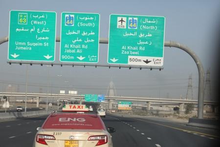 WAG - 2015. Финальный спортивный