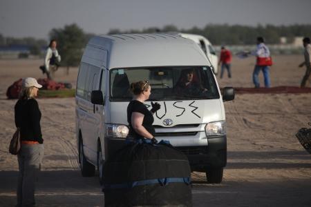 WAG - 2015. Финальный спортивный