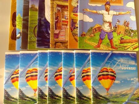 «Сирот у неба не бывает» В день перед Рождеством