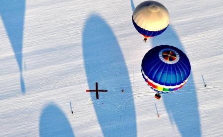 Яблоки на снегу 2016. Дмитров. Фоторепортаж Сергея Гусева
