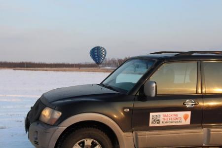 Яблоки на снегу 2016. Дмитров. Фоторассказ измерителя