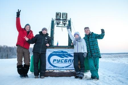 Дневник - отчет о новом рекорде длительности полета среди женщин России