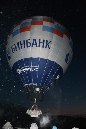 Легко ли стать рекордсменом? День второй. (Неофициальные подробности от официального лица)