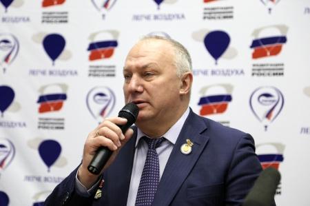 Семинар по лётно-технической деятельности и безопасности полётов АВС