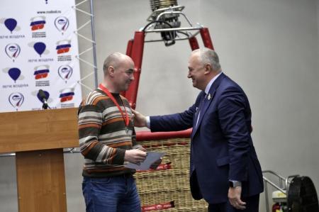 Семинар по лётно-технической деятельности и безопасности полётов АВС