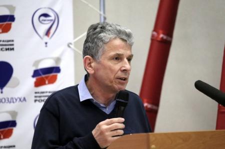 Семинар по лётно-технической деятельности и безопасности полётов АВС