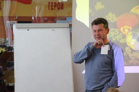 Семинар "В поисках штурмана". Фотоотчет