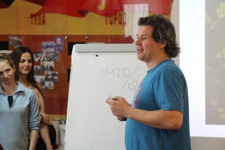 Семинар "В поисках штурмана". Фотоотчет