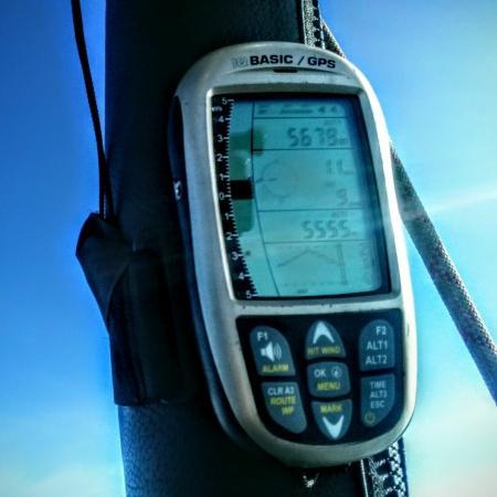 В 55 на 5555! Новые рекорды белгородских воздухоплавателей!