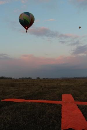 ЧТО - 2016. Старт дан!