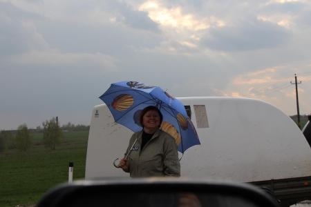 ЧТО - 2016. Старт дан!