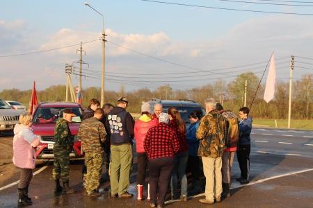 ЧТО - 2016. Старт дан!