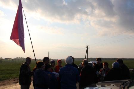 ЧТО - 2016. Старт дан!