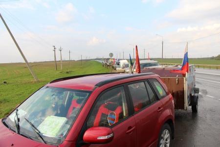 ЧТО - 2016. Старт дан!