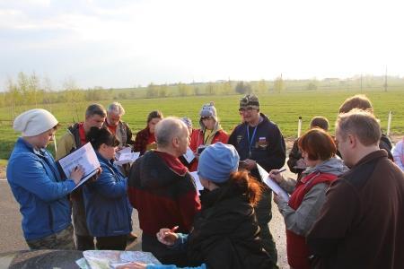 ЧТО - 2016. Старт дан!