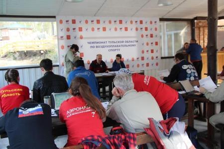 ЧТО - 2016. День второй