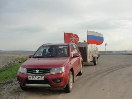 ЧТО - 2016. День второй