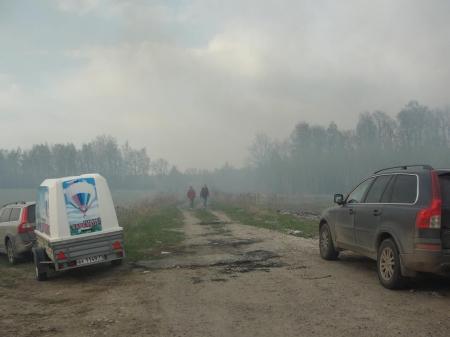 ЧТО - 2016. День второй