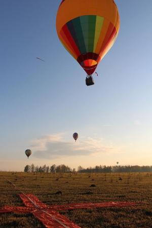 ЧТО - 2016. Второй полет. Соревнования состоялись