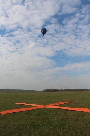 ЧТО - 2016. Четвертый, финальный полет