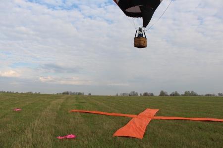 ЧТО - 2016. Четвертый, финальный полет