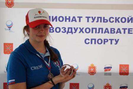 ЧТО - 2016. Определены победители