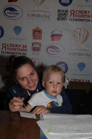 ЧеМО - 2016. Идет регистрация