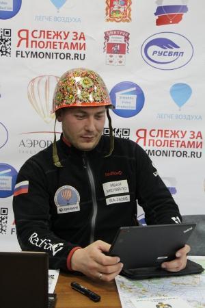 ЧеМО - 2016. Генеральный брифинг. Первый полет