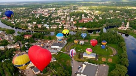 Старорусское полётное