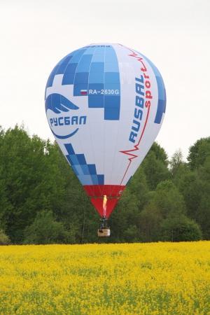 ЧеМО - 2016. Третий спортивный. Вымученный. С прелюдией, в 3-х частях. "Мы на чертовом катались колесе… (про кредит доверия, взлеты и падения)." Часть 3