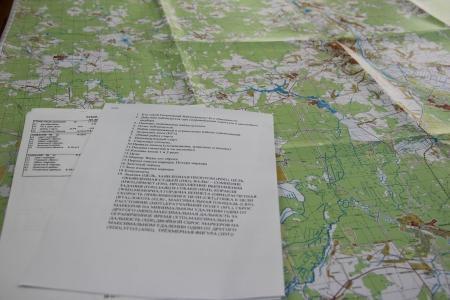 #RRBF: подготовка к Кубку России