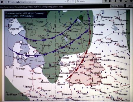 В Великих Луках стартовала 21я встреча воздухоплавателей