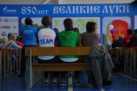 Наши летят! Новости из первых рук члена команды Ромашки. 8-9 июня