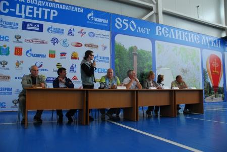 Наши летят! Новости из первых рук члена команды Ромашки. 8-9 июня