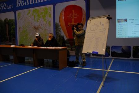 Наши летят! Новости из первых рук члена команды Ромашки. 10 июня