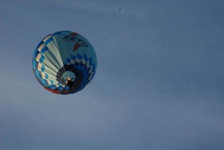 Наши летят! Новости из первых рук члена команды Ромашки. 10 июня