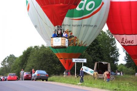 Великие Луки - четвертый спортивный