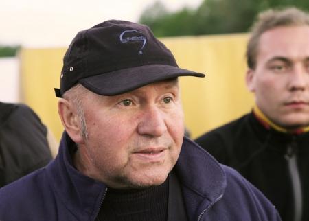 Великие Луки: утро 12 июня: ковёр