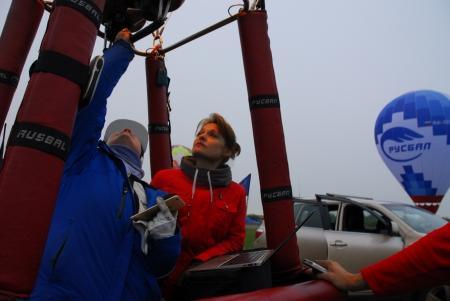 Наши летят! Из первых рук члена команды Ромашки. Утро 12 июня