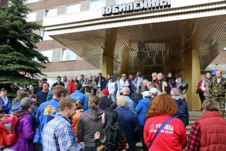 Великие Луки: День России