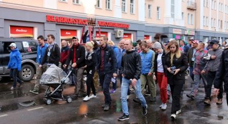 Великие Луки: День России