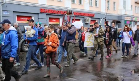 Великие Луки: День России