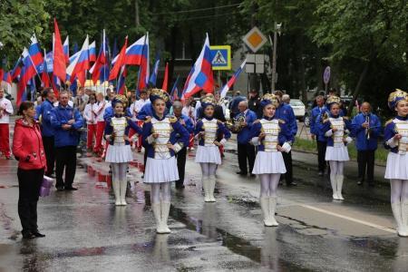 Великие Луки: День России