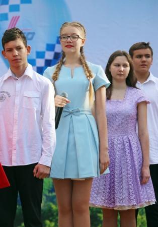 Великие Луки: День России