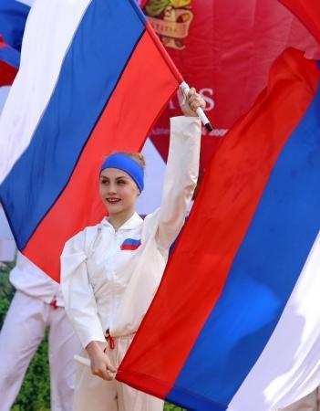 Великие Луки: День России