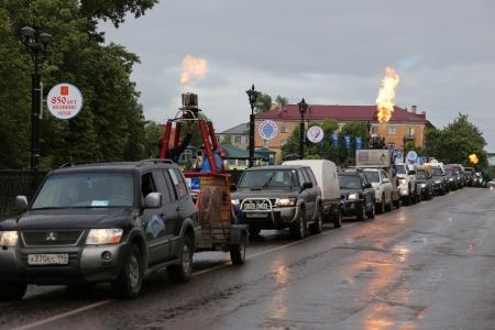 Великие Луки: День России